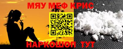 экстази Донской