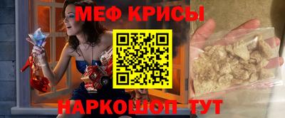 хмурый Гусь-Хрустальный