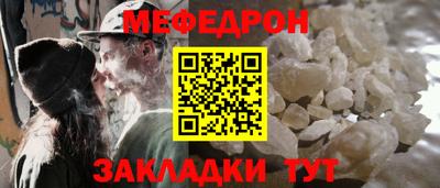 a pvp Донецк