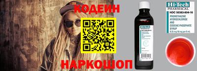 экстази Донской