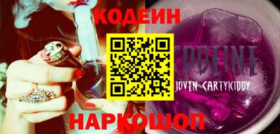 гидропоника Дубна