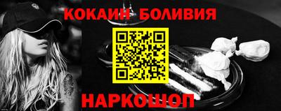 экстази Донской