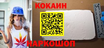 экстази Донской