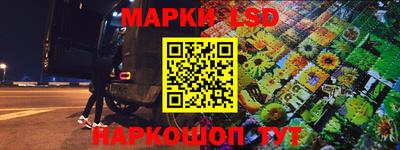 экстази Донской