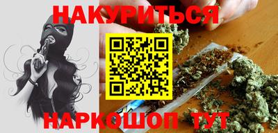хмурый Гусь-Хрустальный