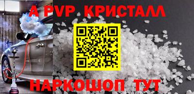 гидропоника Дубна