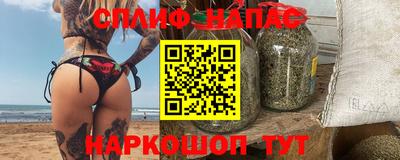 экстази Донской