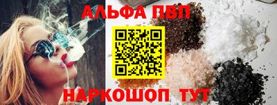 гидропоника Дубна