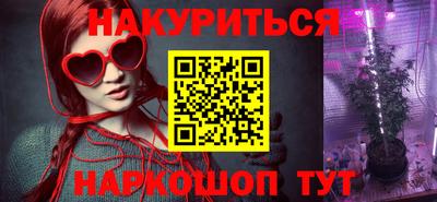 a pvp Донецк