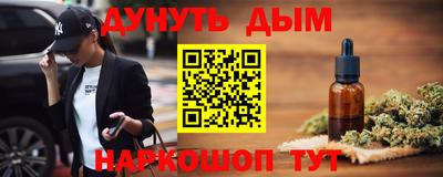 экстази Донской