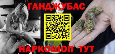 a pvp Донецк