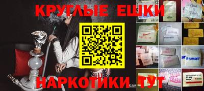 a pvp Донецк