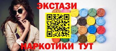 гидропоника Дубна