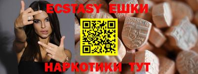 гидропоника Дубна
