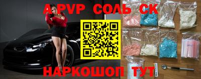 гидропоника Дубна
