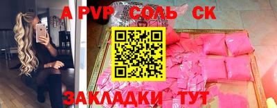 экстази Донской