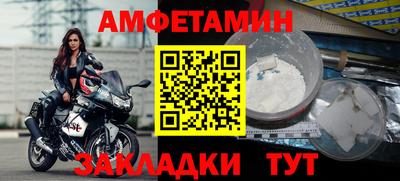 экстази Донской