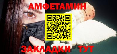 гидропоника Дубна