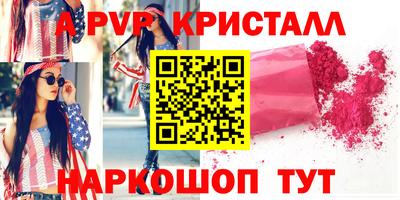 гидропоника Дубна