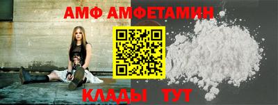 a pvp Донецк