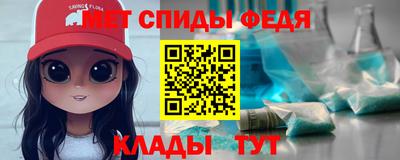 a pvp Донецк