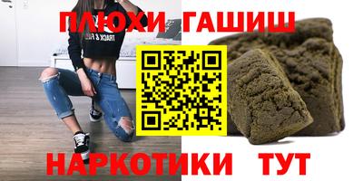 экстази Донской