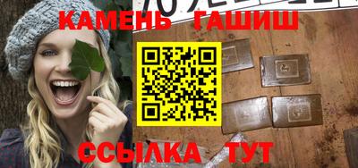 a pvp Донецк