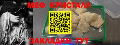 экстази Донской