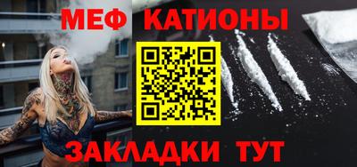 a pvp Донецк